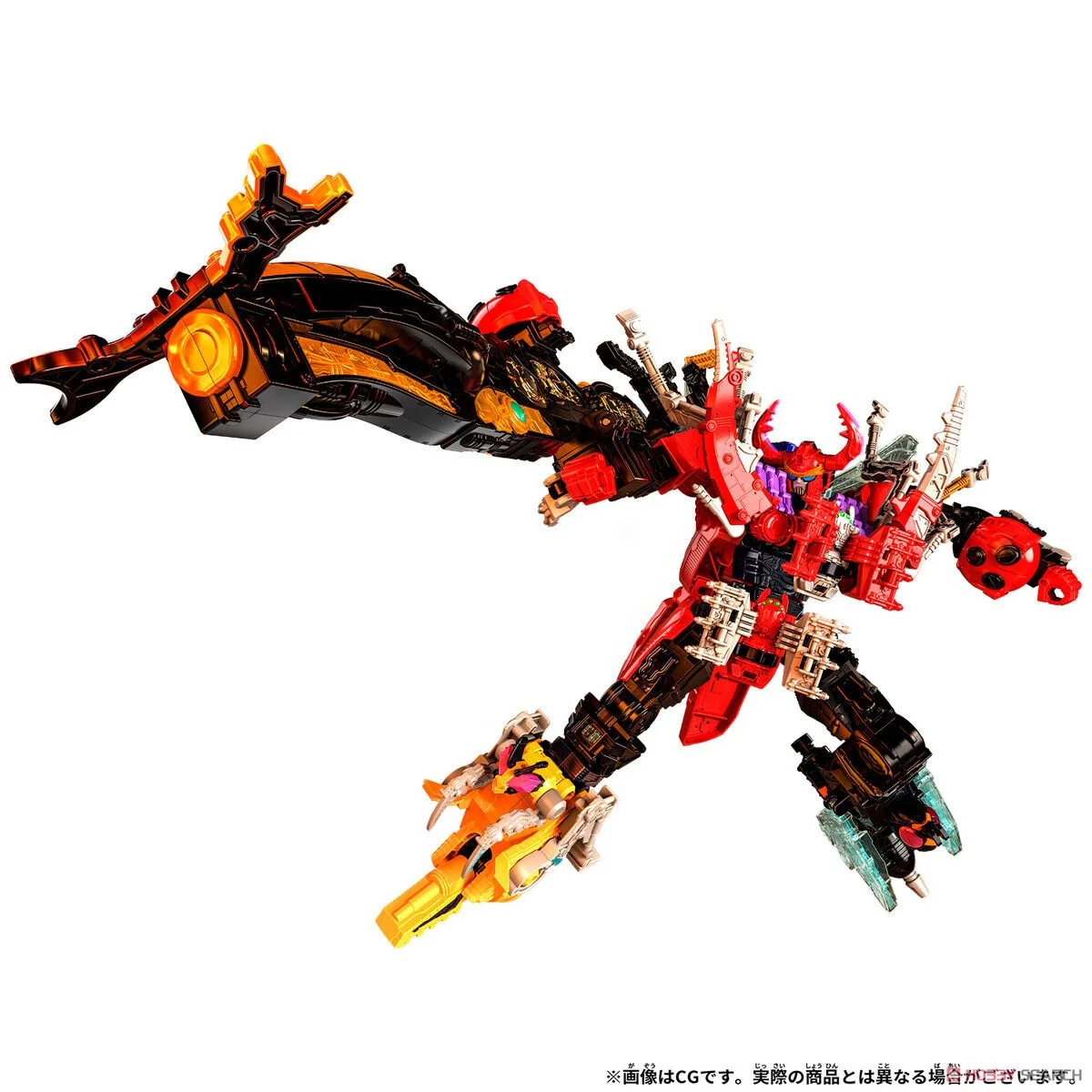 DX KING OHGER GOD KABUTO SET