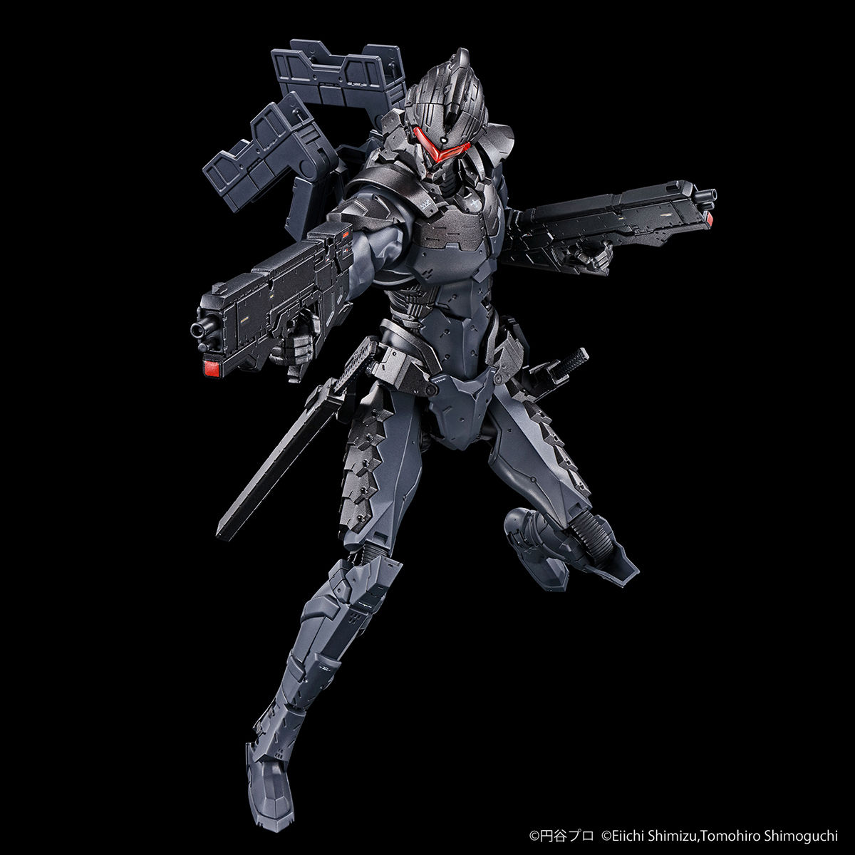 Figure-rise Standard ULTRAMAN SUIT Ver7.5 (forced rush type) -ACTION-