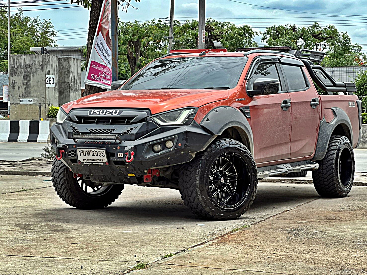 D_MAX_ทรงเมกา ที่ STEP9