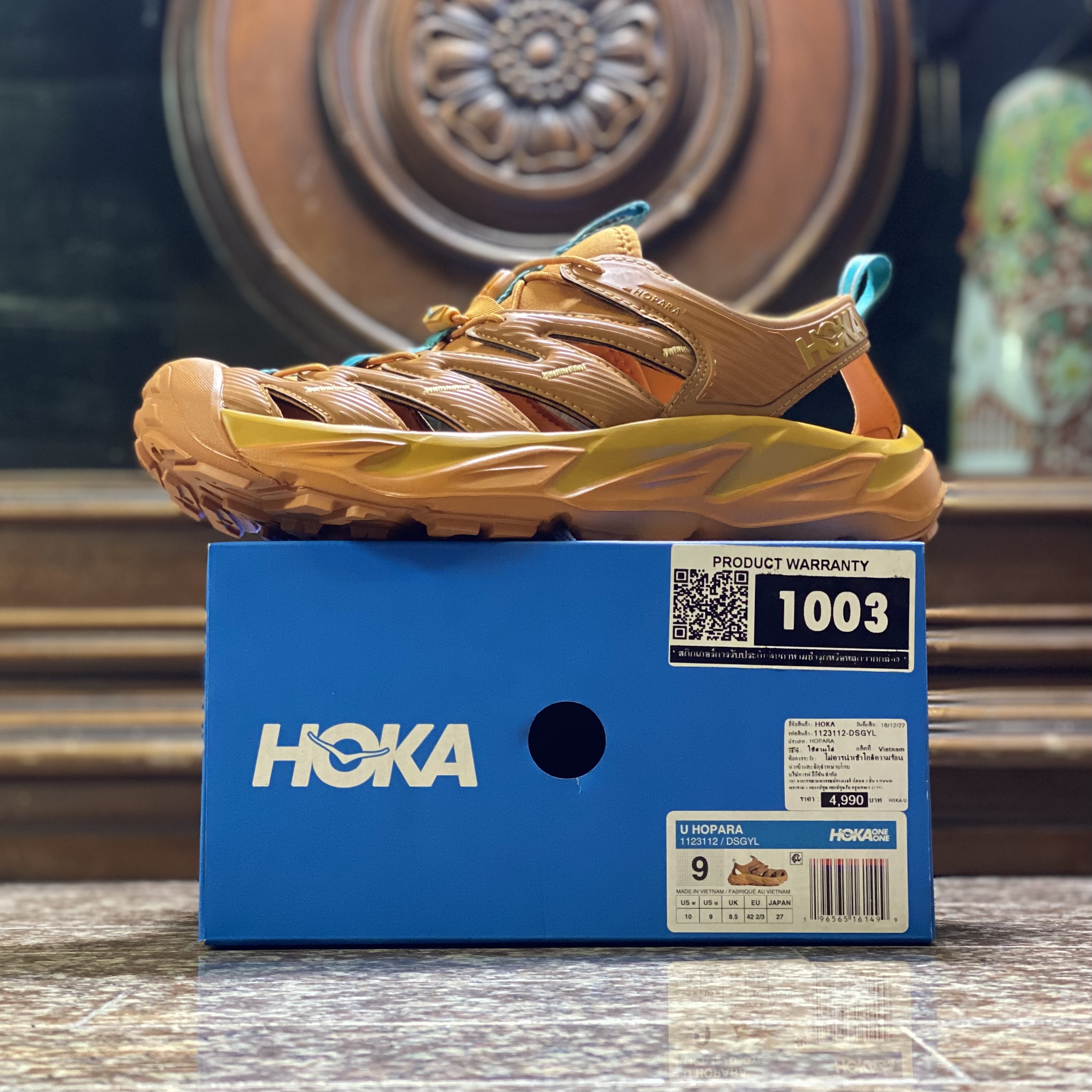 รองเท้า HOKA Hopara ‘Desert’ (M9/10US)