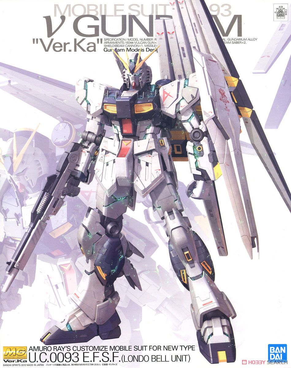 MG 1/100 VGUNDAM VER. KA