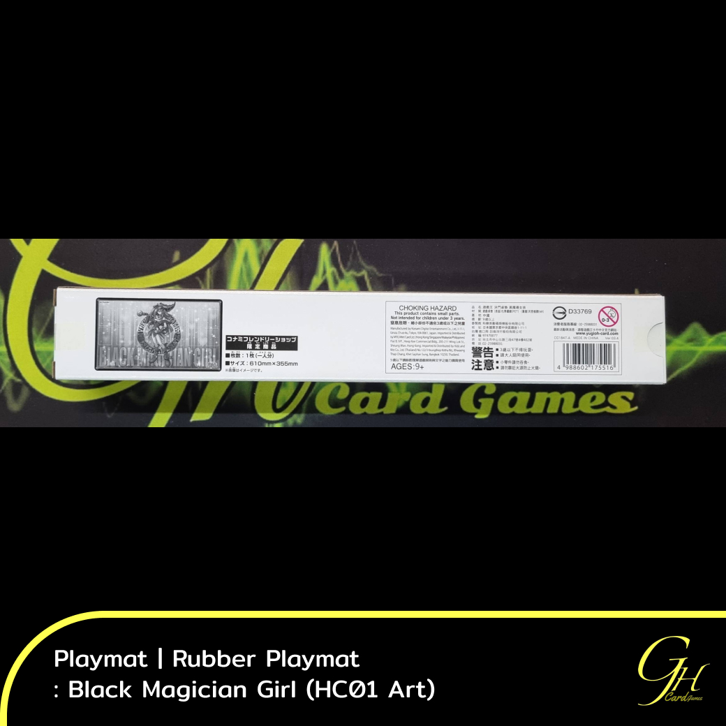 Yugioh [Playmat-BMG1] Rubber Playmat (Duel Field) Black Magicial Girl (HC01 Art)