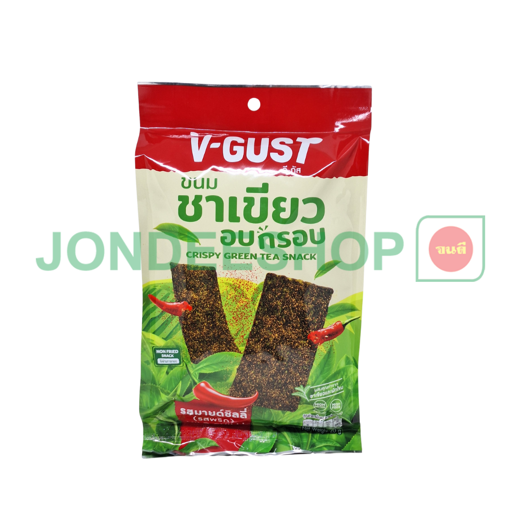 วีกัส ขนมชาขียวรสพริก #8859771100103