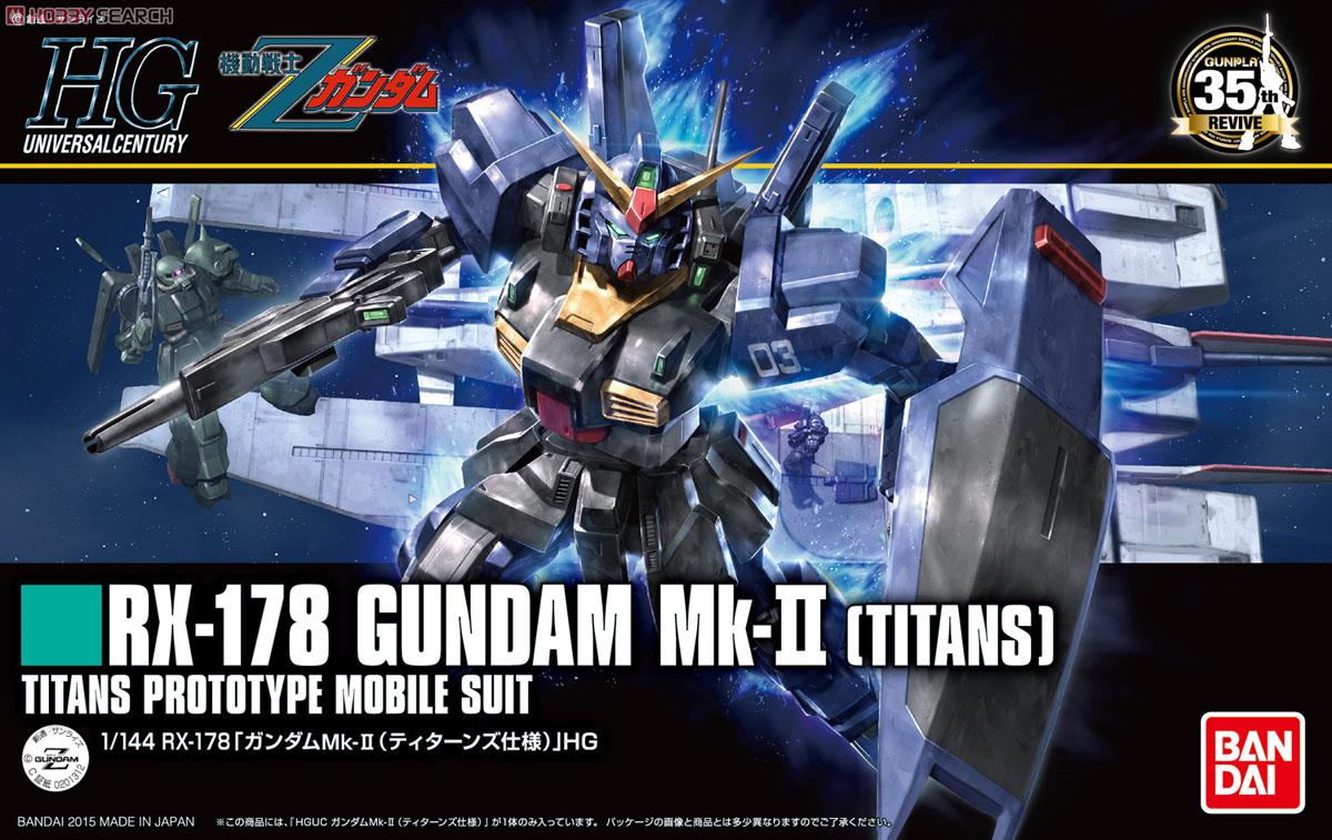 Gundam MK-II (Titans) (HGUC)