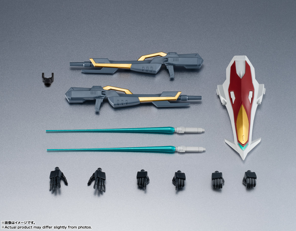 GUNDAM UNIVERSE XXXG-00W0 WING GUNDAM ZERO