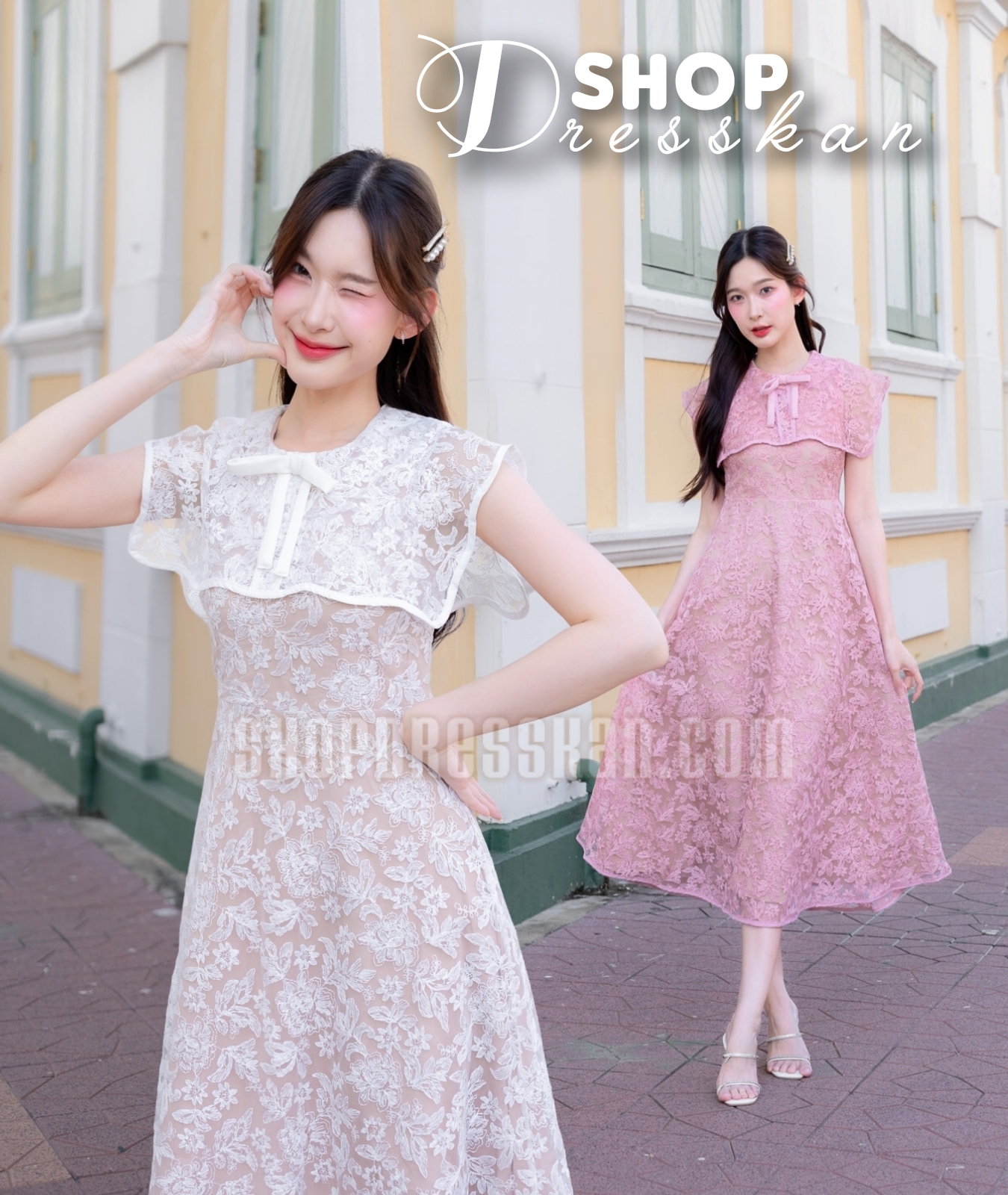 ❌หมดทุกสีทุกไซส์ค่ะ❌ :: ชุดเดรสแฟชั่นยาวงานป้ายคุณภาพ⭐[ S-M-L-XL ] :: ชุดเดรสยาวผ้าลูกไม้เนื้อดี ดีเทลคลุมระบาย ติดโบว์อก กระโปรงทรงพริ้วสวย ซิปซ่อนหลัง บุซับในอย่างดี