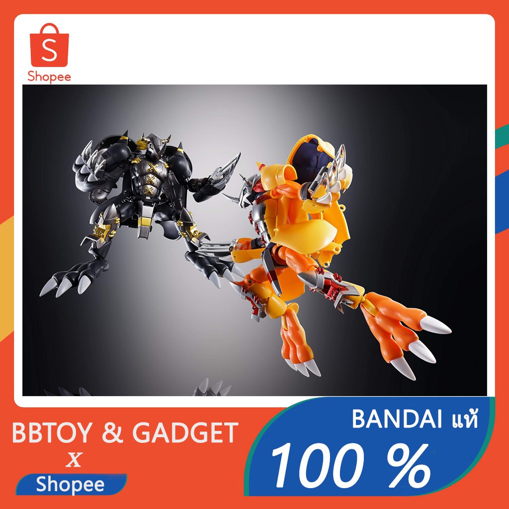 Digimon Blackwargreymon digivolving sprit 08 diecast evolution figure ดิจิมอน แบล็ควอเกรมอน ฟิกเกอร์ แท้100%