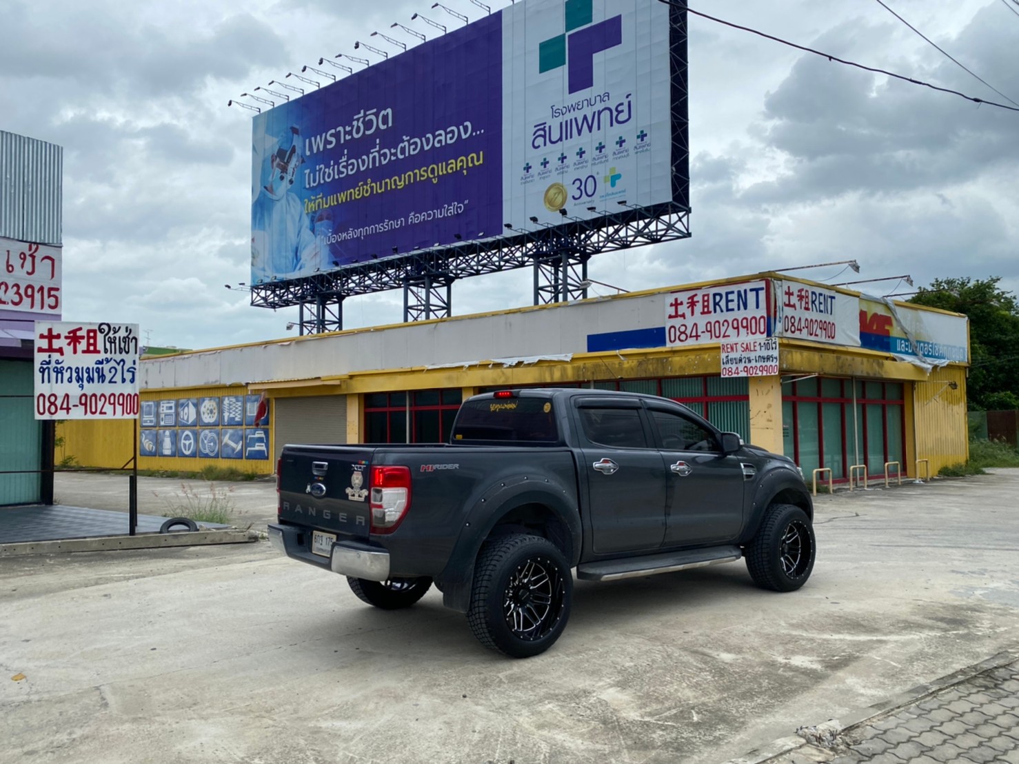 FORD ทรงเมกา ล้อเทพลึกสุดตาราง