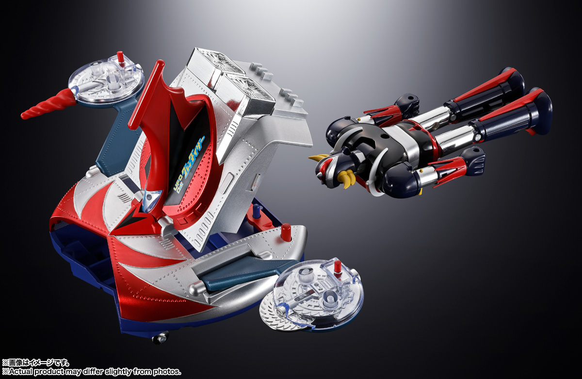 CHOGOKIN DELUXE GRENDIZER & UFO SPAZER