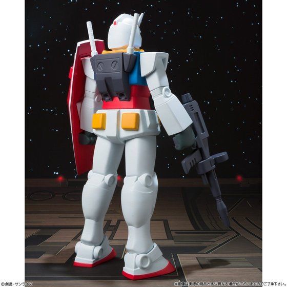 DX Soft Vinyl RX-78-2 Gundam