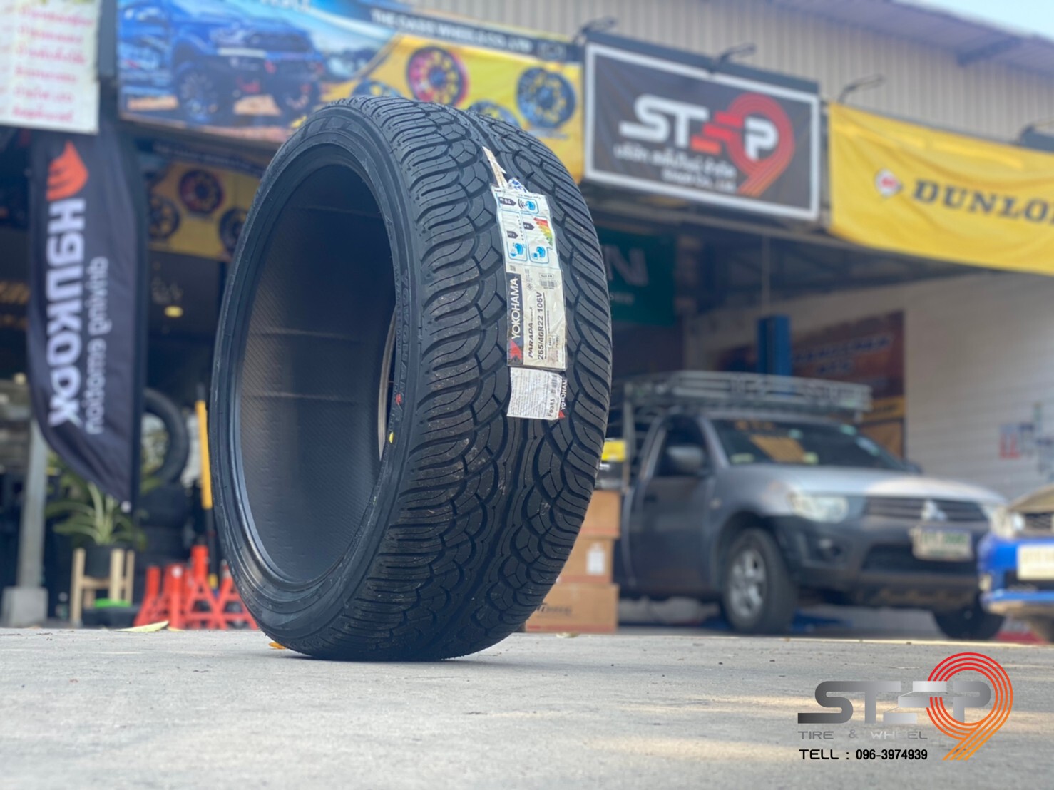 YOKOHAMA PARADA 235/60-18 ราคาถูกที่ STEP9