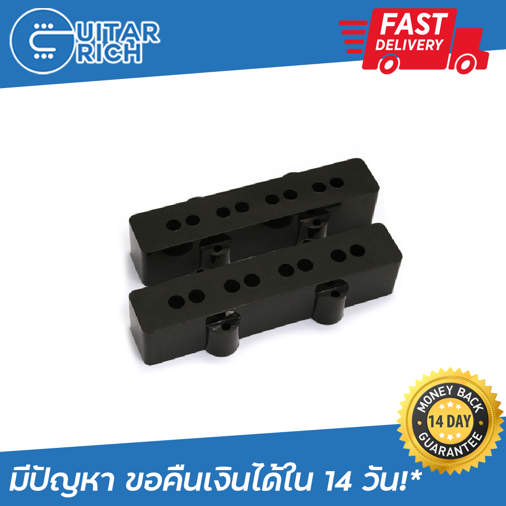 ฝาครอบปิ๊กอัพ เเจ๊ซเบส สีดำ/ Jazz Bass Pickup Cover