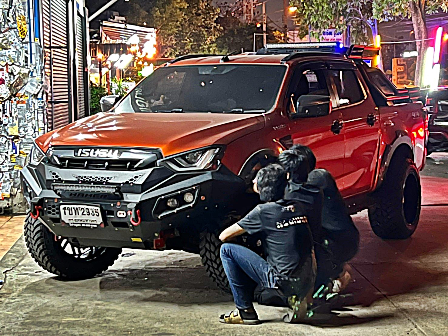 D_MAX_ทรงเมกา