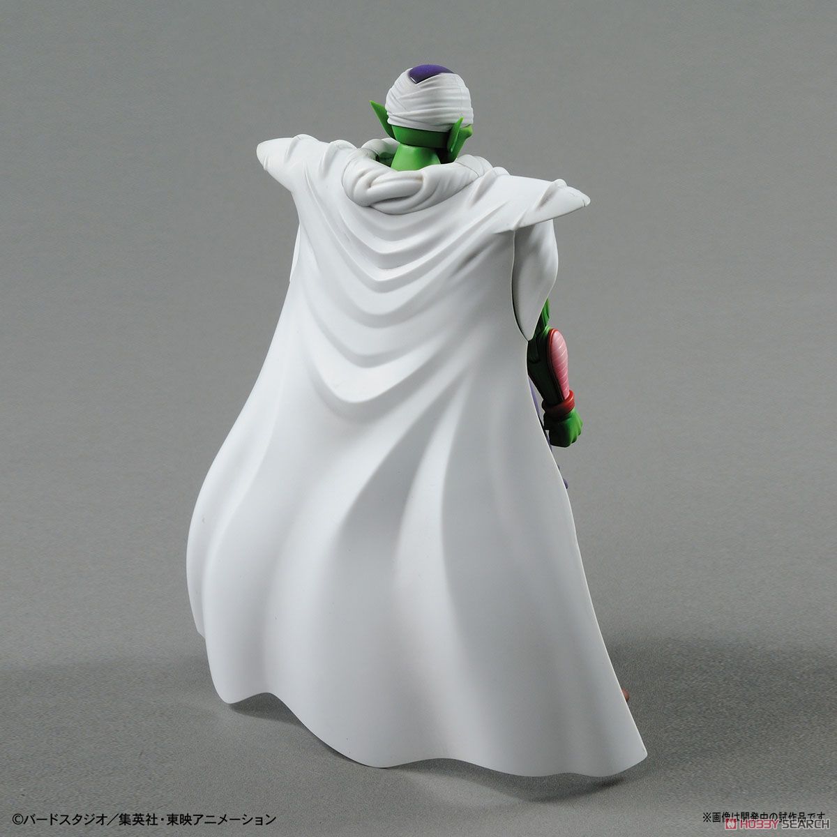 Figure-rise Standard Piccolo (Plastic model)