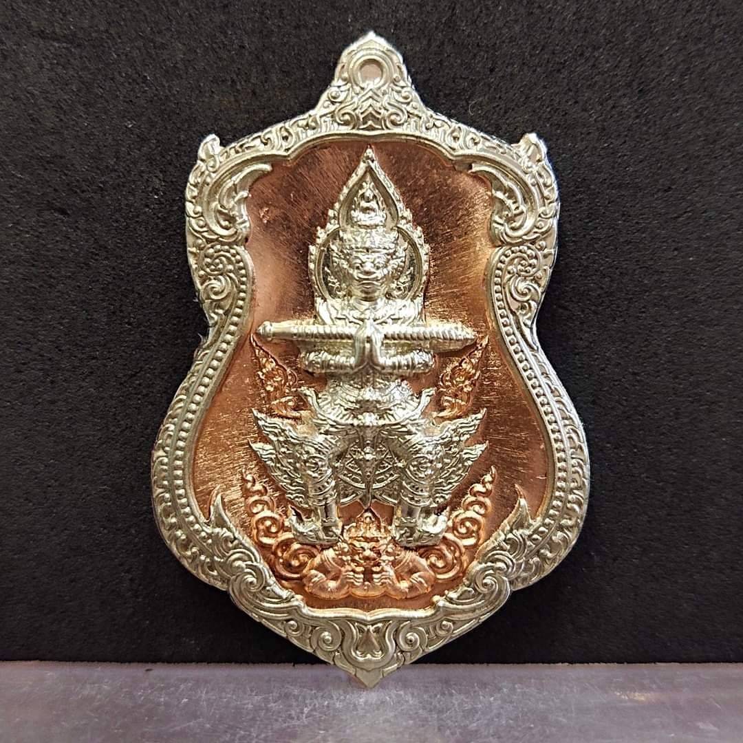 ชุดกรรมการ เหรียญเจ้าสัวพันล้าน หลวงปู่จันทร์ โชติโก