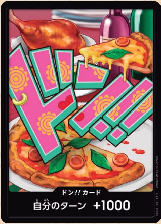 One Piece Card Game [PRB02-DON10] Jewelry Bonney (Common)