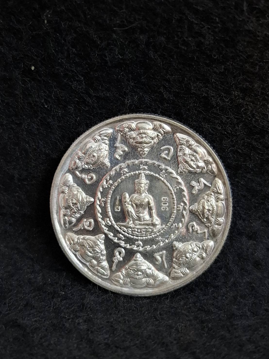 จตุคามรามเทพ รุ่นพลังแผ่นดิน ( สรงน้ำ 50 )