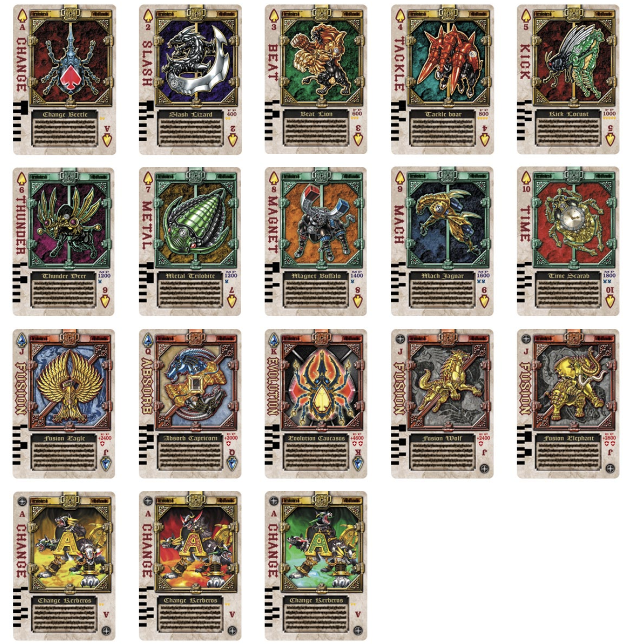 CSM BLAYBUCKLE & ROUSEABSORBER & BLAYROUZER