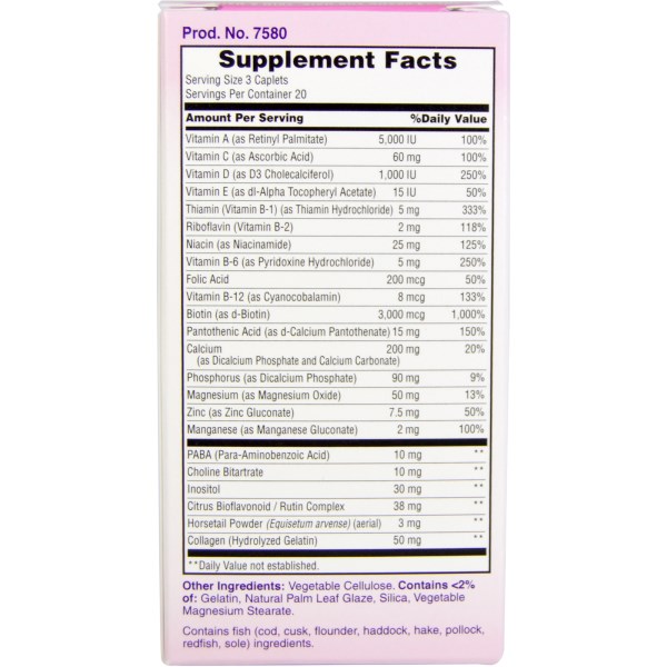 Nature's Bounty, Hair, Skin & Nails, 60 Coated Caplets