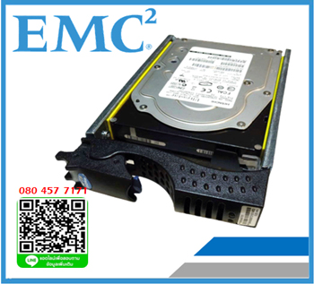 005048847 [ขาย ราคา] EMC CLARiiON 146GB Fibre Channel Hard Drive | EMC HDD