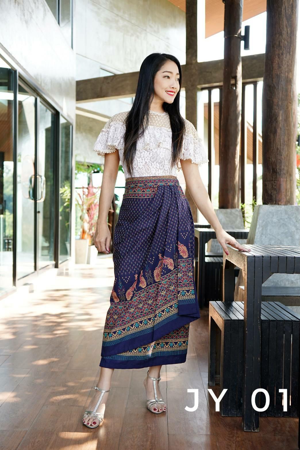 ผ้าถุงจีบย้วย