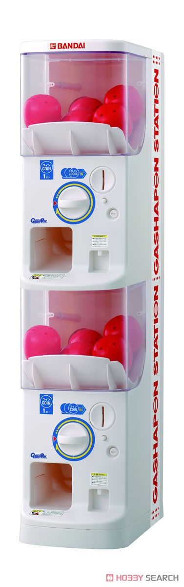 Bandai Official Gashapon Machine Plus (Toy)