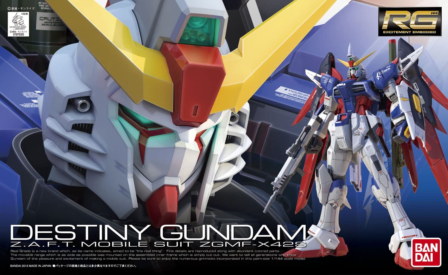 ZGMF-X42S Destiny Gundam (RG) (Gundam Model Kits)