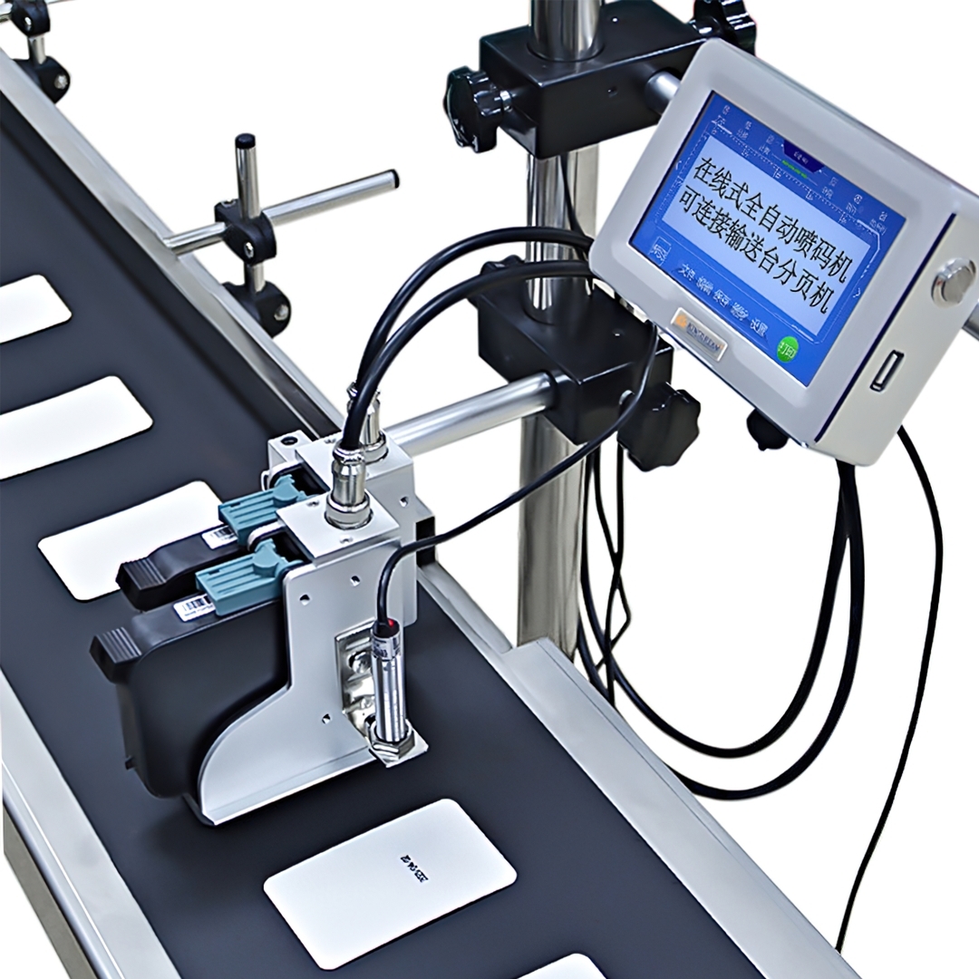 🌈15711 เครื่องยิงวันที่ เครื่องพิมพ์วันที่ logo qrcode รุ่น KD-V3.0