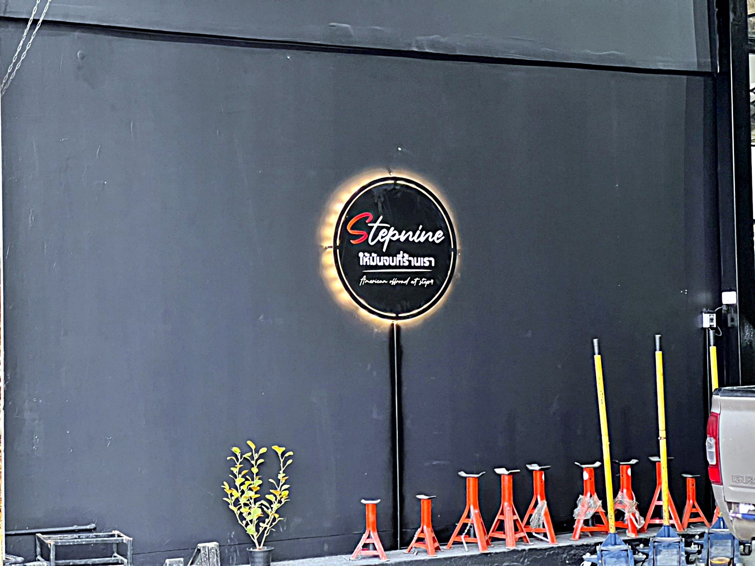 ล้อยาง ทรงเมกา ขอบ20 เลือกยางได้ เลือกล้อได้ ที่ STEP9 เท่านั้น