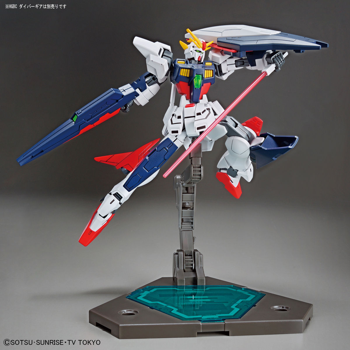HGBD 1/144 GUNDAM SHINING BREAK