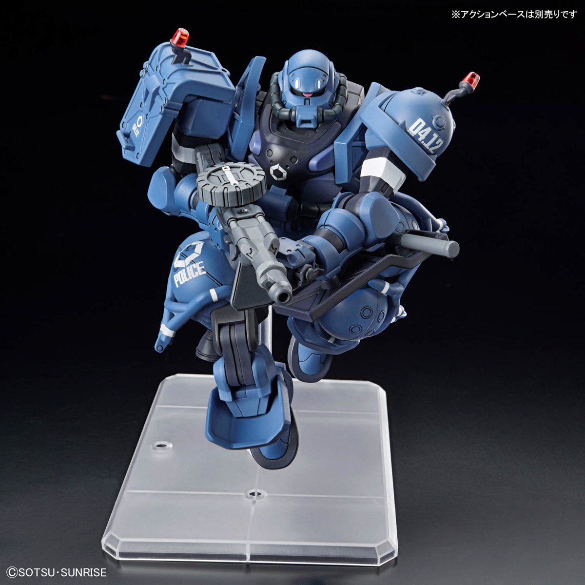 HG 1/144 POLICE ZAKU