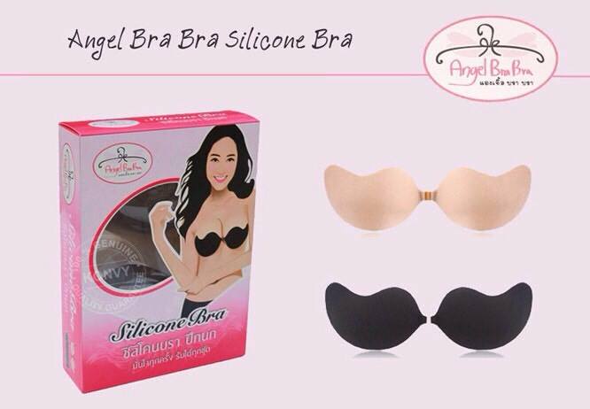 บราซิลิโคนไร้สาย