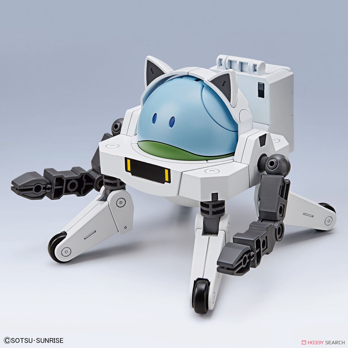 Haropla Haro Fitter (Gundam Model Kits)