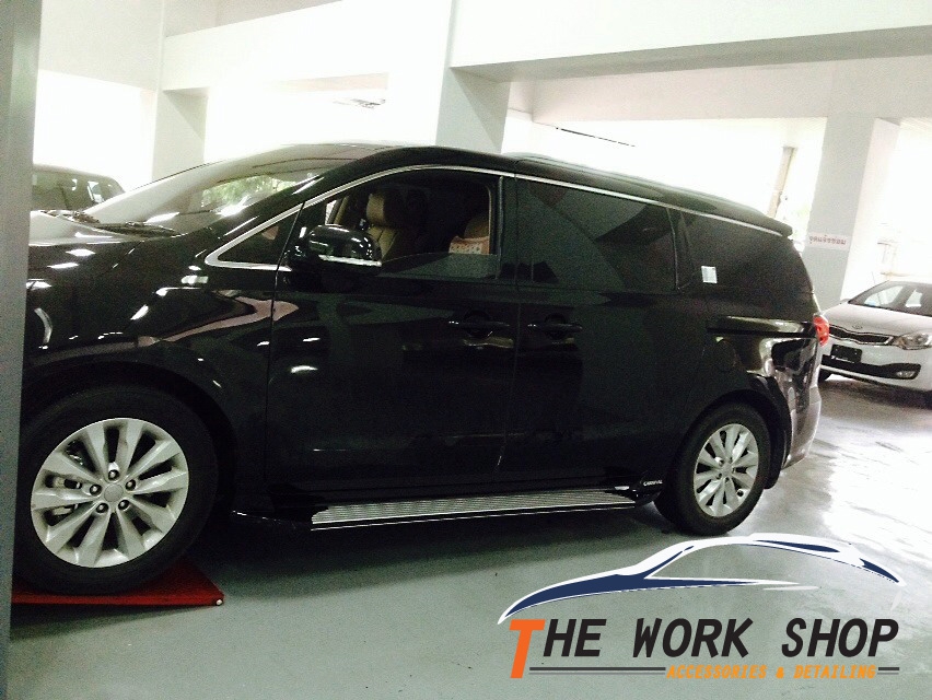 Side Step For New Carnival 2015 (B) - (บันไดข้างทรง B ของแท้จากKIA Motor Korea)