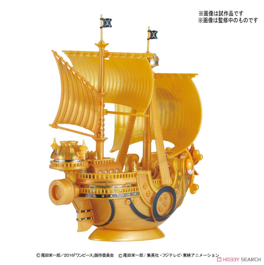 Thousand Sunny `Film Gold` Release Anniversary Color Ver. (Plastic model)