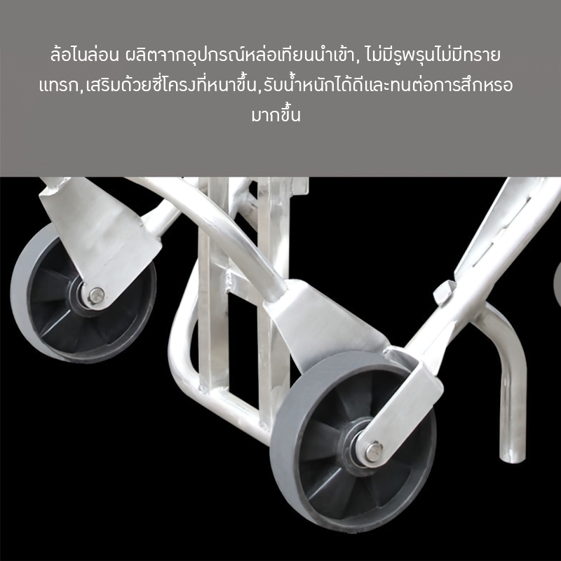 รถเข็นถังเหล็กน้ำมัน ถังพลาสติก DE500