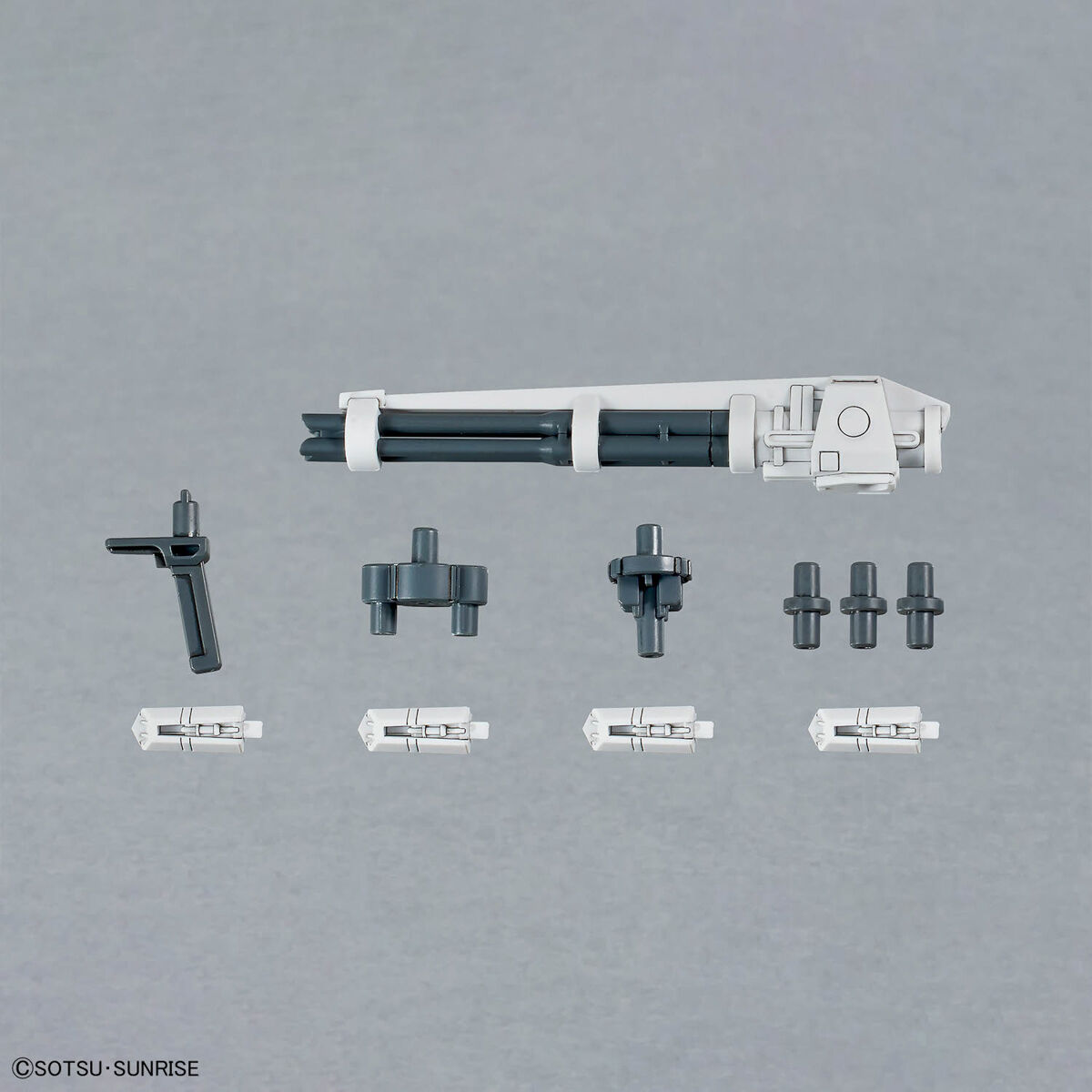 OPTION PARTS SET GUNPLA 14 (GUNBARREL STRIKER)