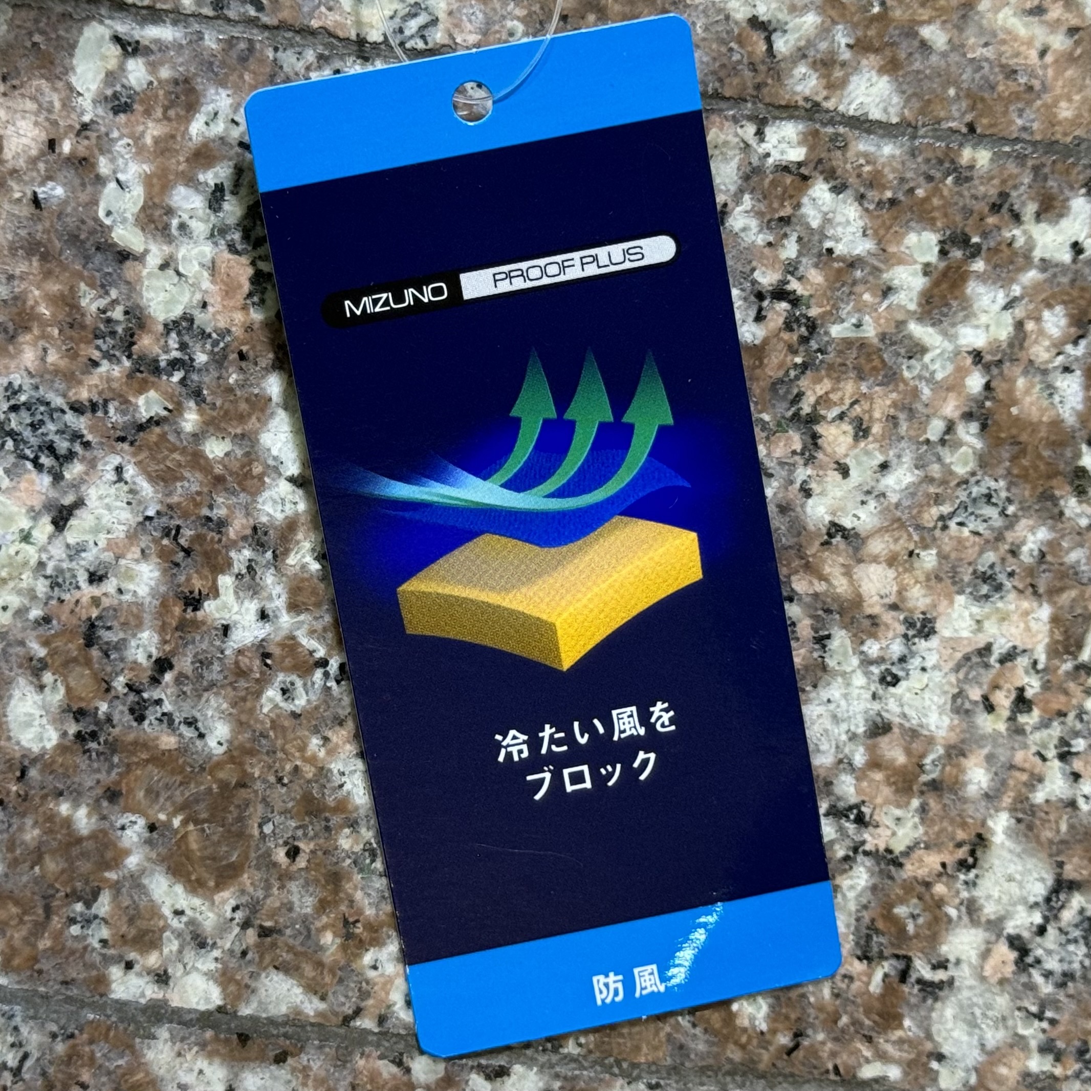 กางเกงวิ่ง Mizuno Performance Running Long Tights (M,L)