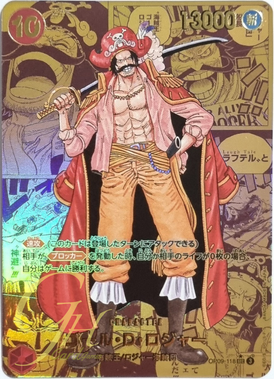 One Piece Card Game [OP09-118] Gol D. Roger (Gold Secret Parallel Rare)