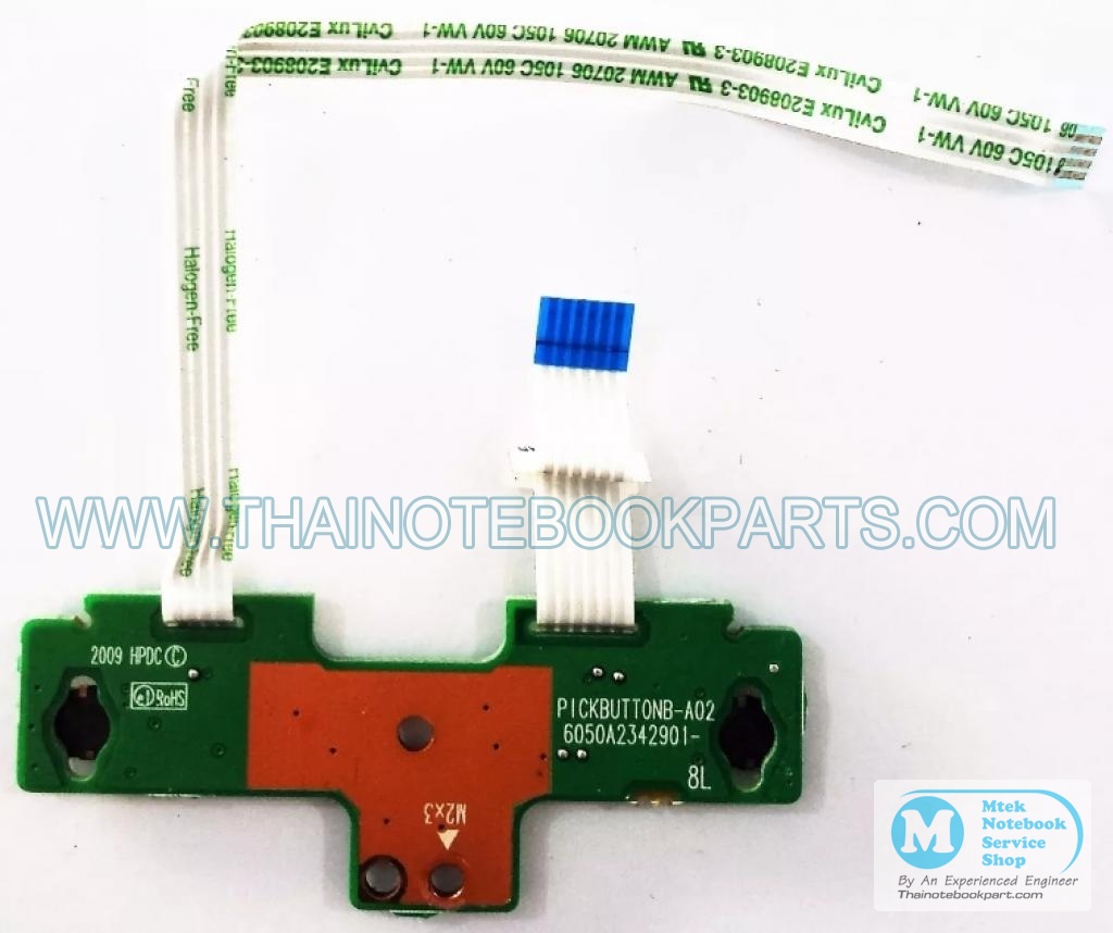 MT09180 Mouse / Touchpad Button Assembly With Cable HP 620 6050A2342901 (สินค้ามือสอง) 2