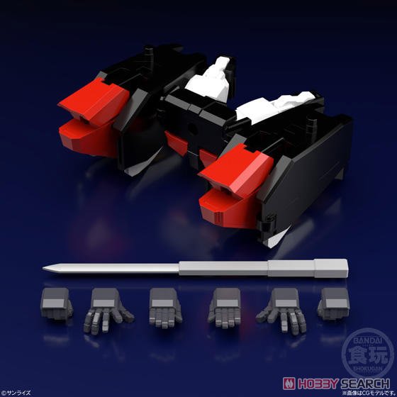 Super Mini Pla Brave Command Dagwon (Set of 3) (Shokugan)