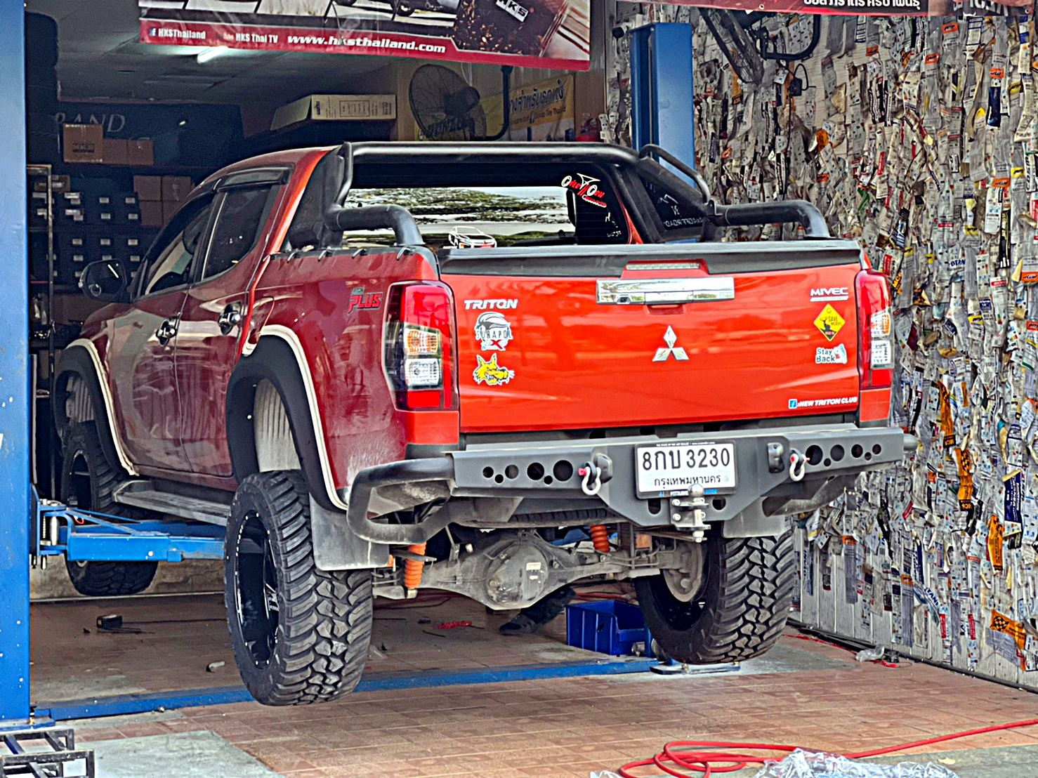 TRITON ทรงเมกา