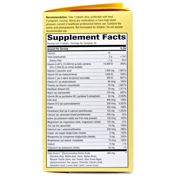 Nature's Way, Alive! Max3 Daily Multi-Vitamin, No Iron Added, 90 Tablets