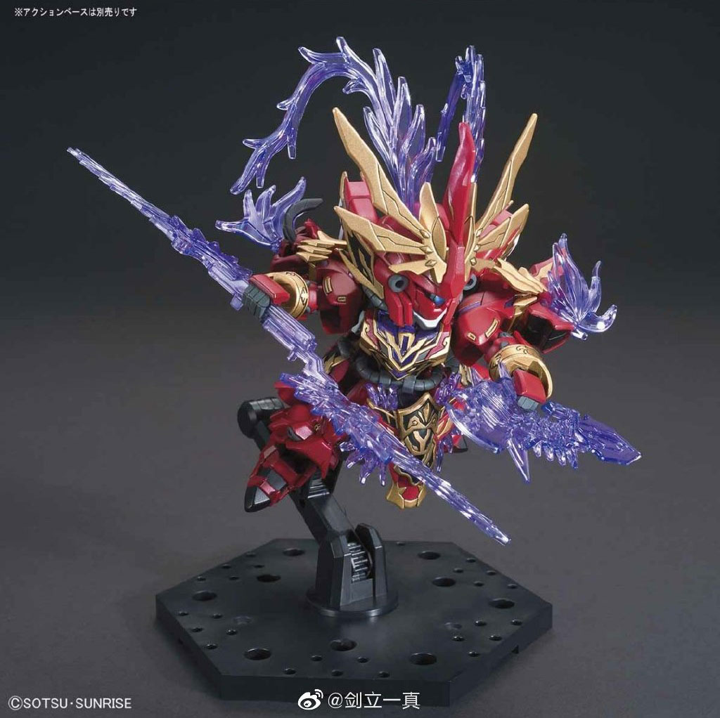 SD SANGOKU SOKETSUDEN LuBu Sinanju & Chituma