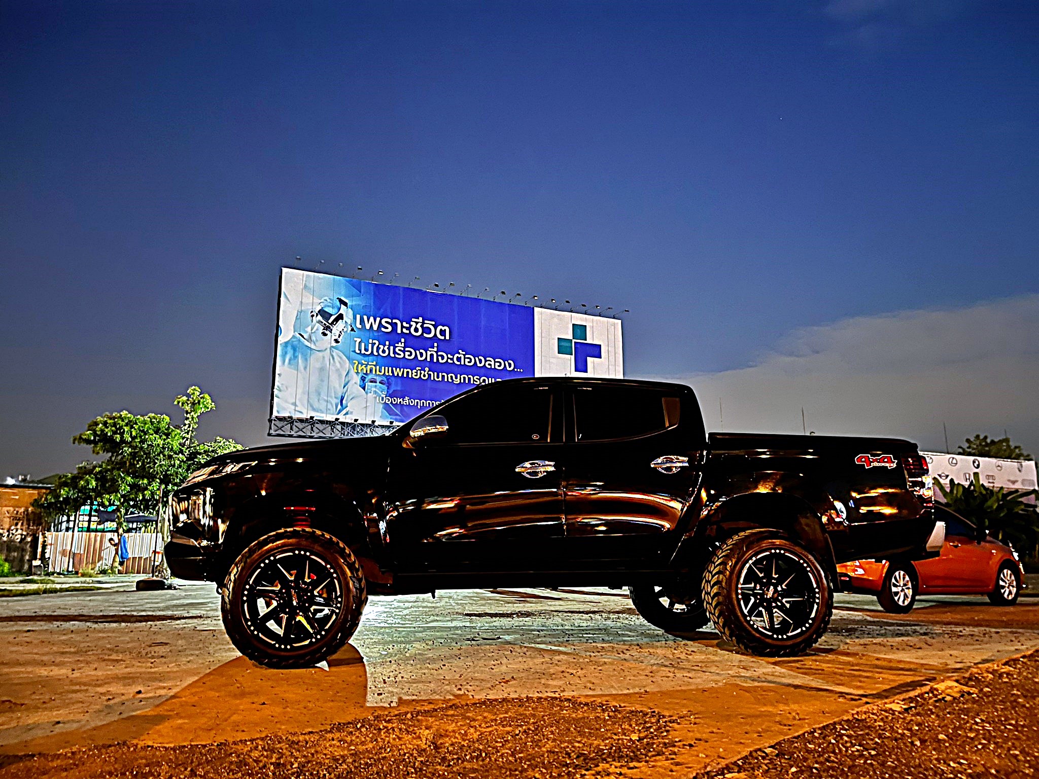 TRITON ทรงเมกา ที่ STEP9