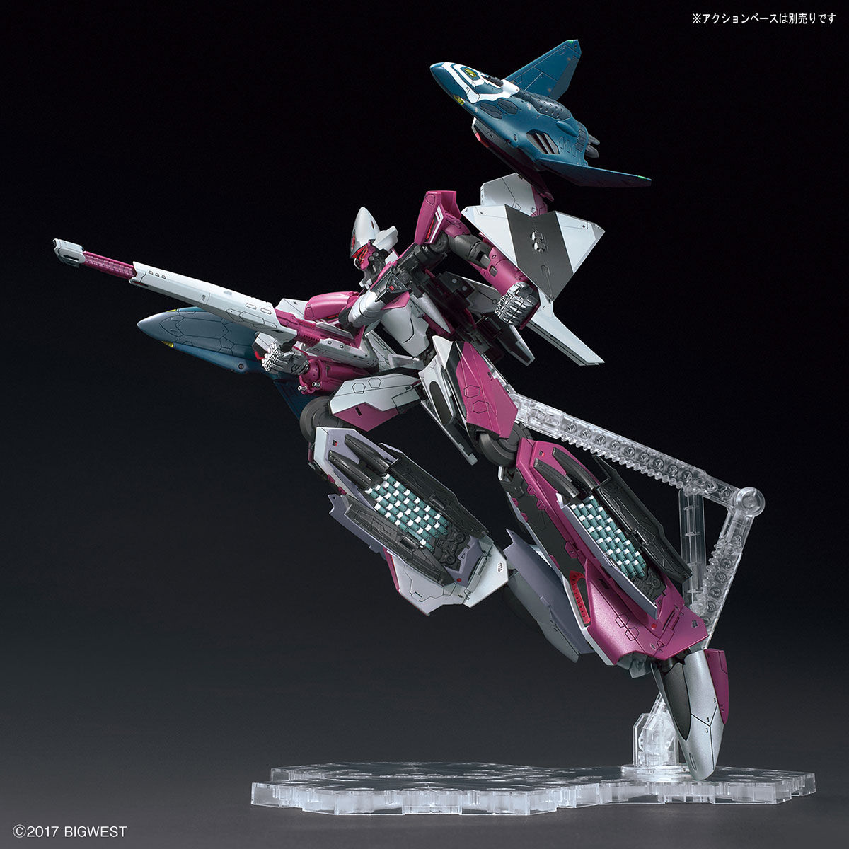 Sv-262Ba Draken III/Lill Draken Equipment (Mirage Farina Jenius Custom) (Plastic model)