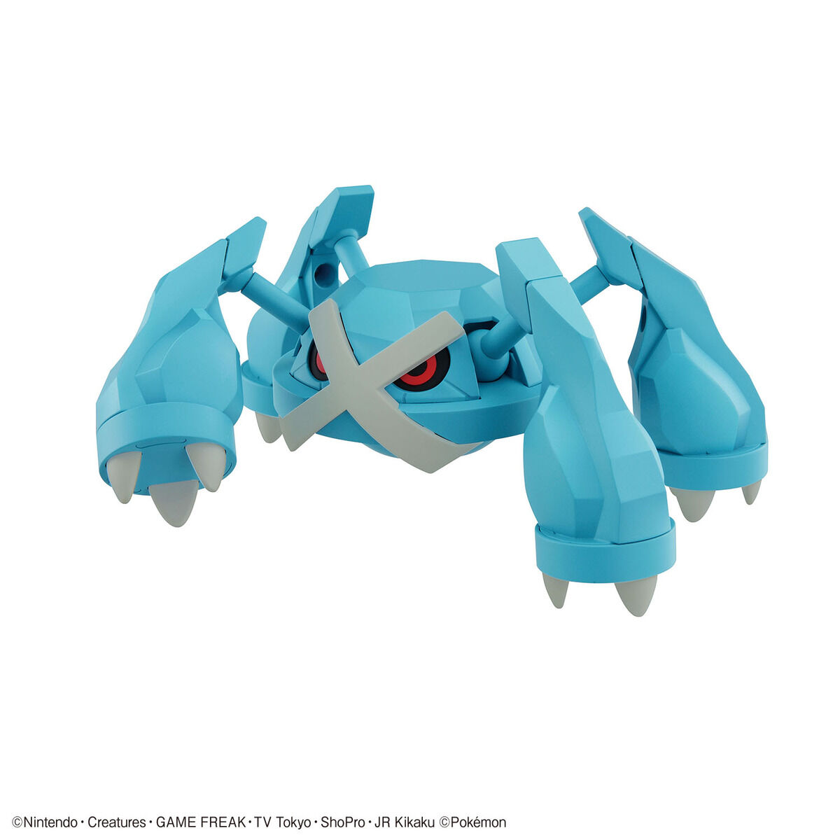 POKÉMON PLAMO COLLECTION 53 SELECT SERIES METAGROSS