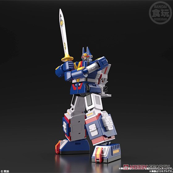 Super Mini Pla Sun Vulcan (Set of 2) (Shokugan)