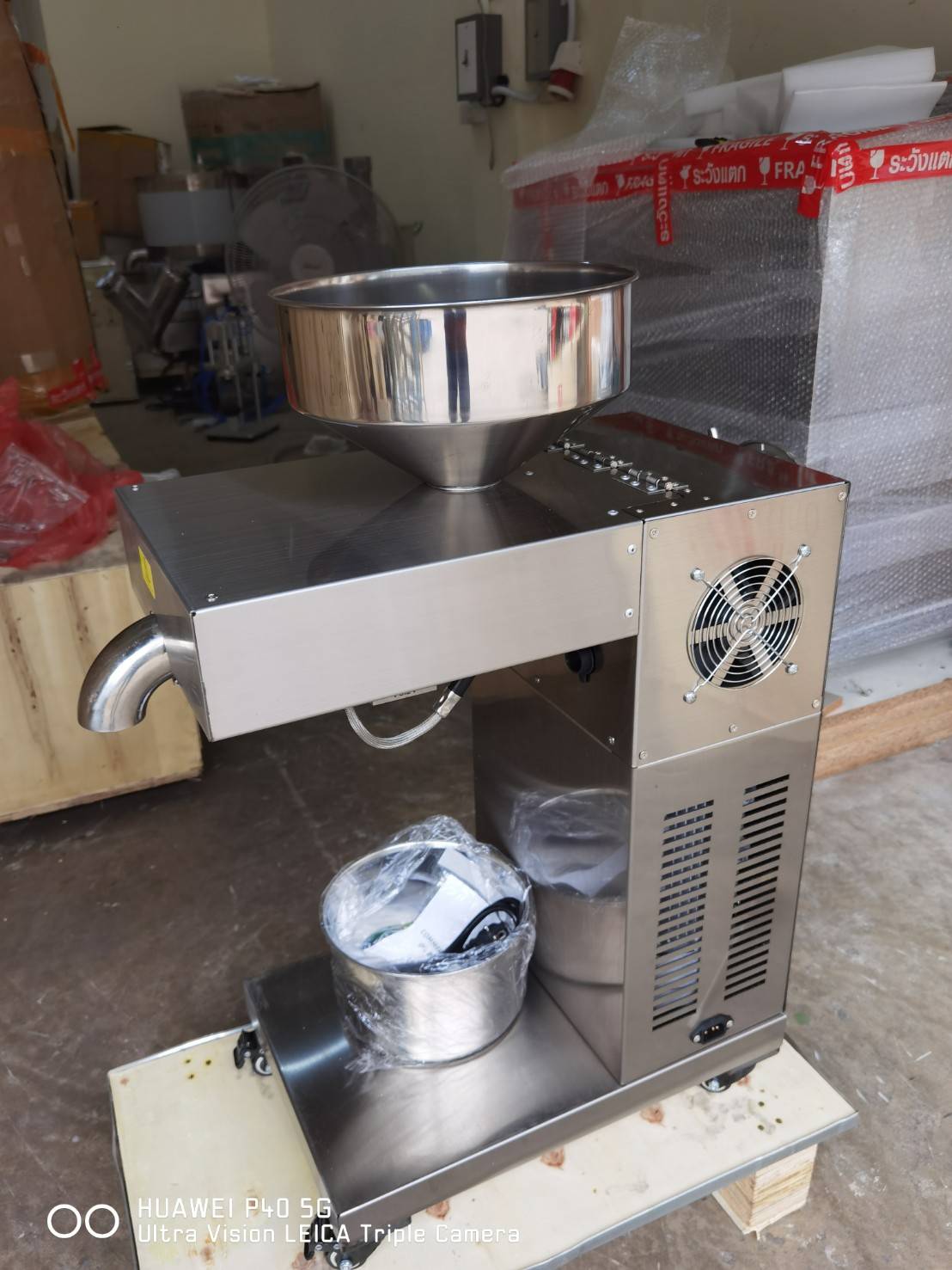 🌈 14881 เครื่องสกัดน้ำมัน ผลิตได้ 15-20 กิโลกรัม/ชม. 1570w รุ่น D06