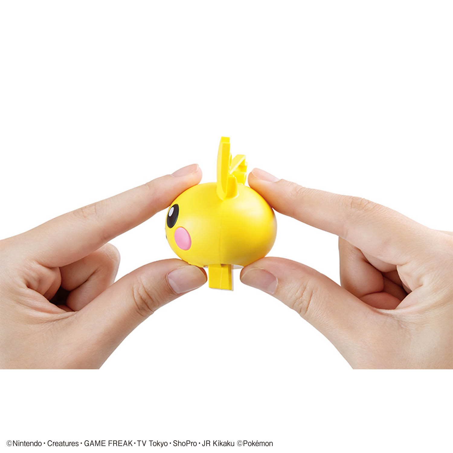 POKEMON MODEL KIT QUICK!! 24 PICHU